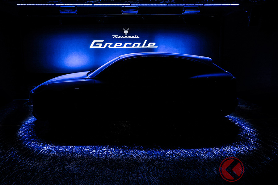 マセラティの新たなSUVの名前は、「グレカーレ」に決定