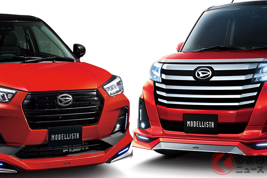 モデリスタ仕様のダイハツ「トール」と「ロッキー」