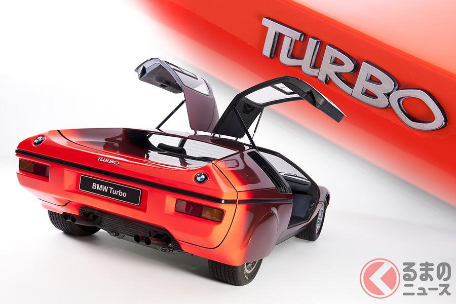 BMWが1972年に発表したコンセプトカーは、その名も「ターボ」