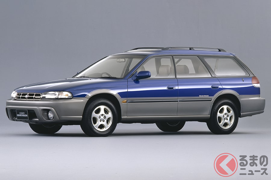 ステーションワゴンベースのSUVというジャンルを切り拓いた「レガシィ グランドワゴン」