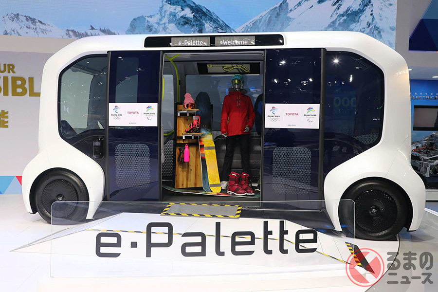 北京モーターショーにてトヨタは4つのテーマに分けてブースを展開。ワールドプレミアは実施されなかった