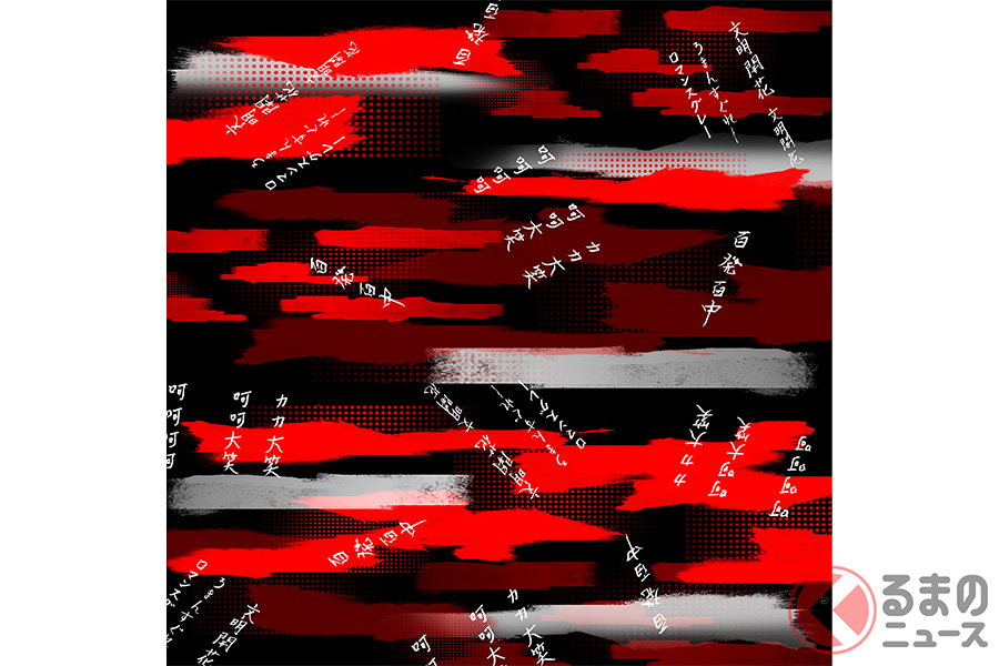 ランボルギーニとYohji Yamamotoとのコラボレーションで、どのようなピース・オブ・アートが生まれるのだろうか