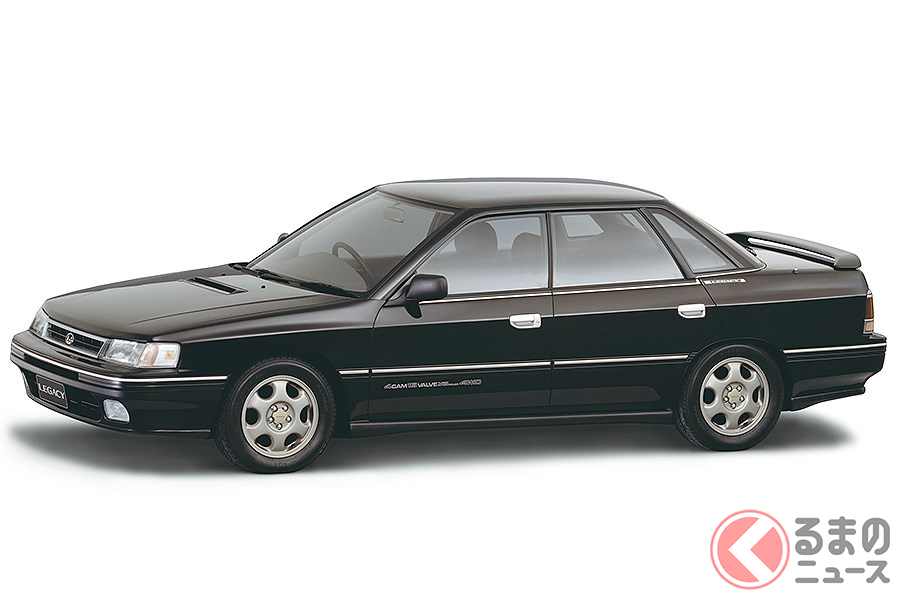 スバル起死回生のヒット作になった初代「レガシィ」