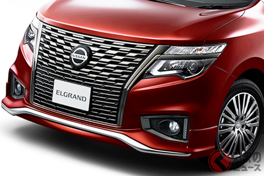 さらに高級感が増した!? 今秋登場の新型「エルグランド」