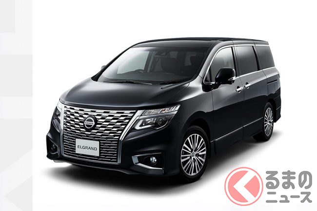 セレナ顔になった 新型 エルグランド 登場 日産二大ミニバンを比較 くるまのニュース セレナ顔になった 新型 エルグランド 登場 日産二大ミニバンを比較 くるまのニュース