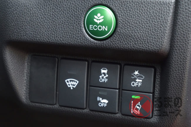 車のほぼ使わないボタンなぜ必要 逆に当たり前にあったスイッチが消える背景とは くるまのニュース