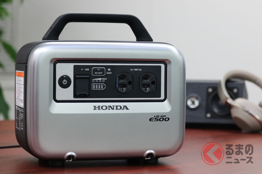 ホンダが開発したオーディオ機器向け蓄電機「LiB-AID（リベイド）E500 for Music」（写真はプロトタイプ）