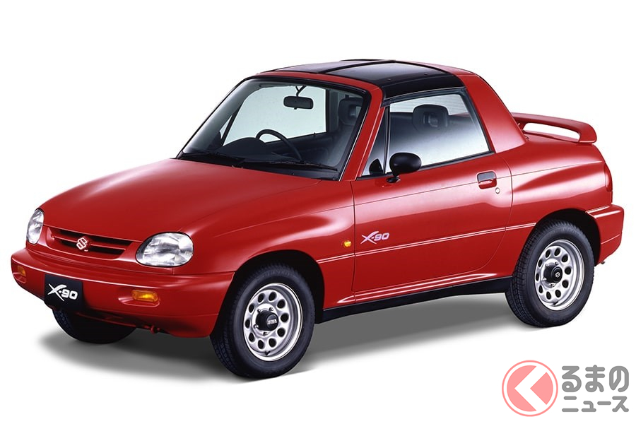 コンセプトカーをほぼそのまま市販した「X-90」