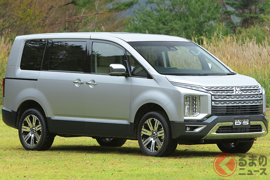 都会的な押し出しの強さが功を奏した「デリカ D:5」