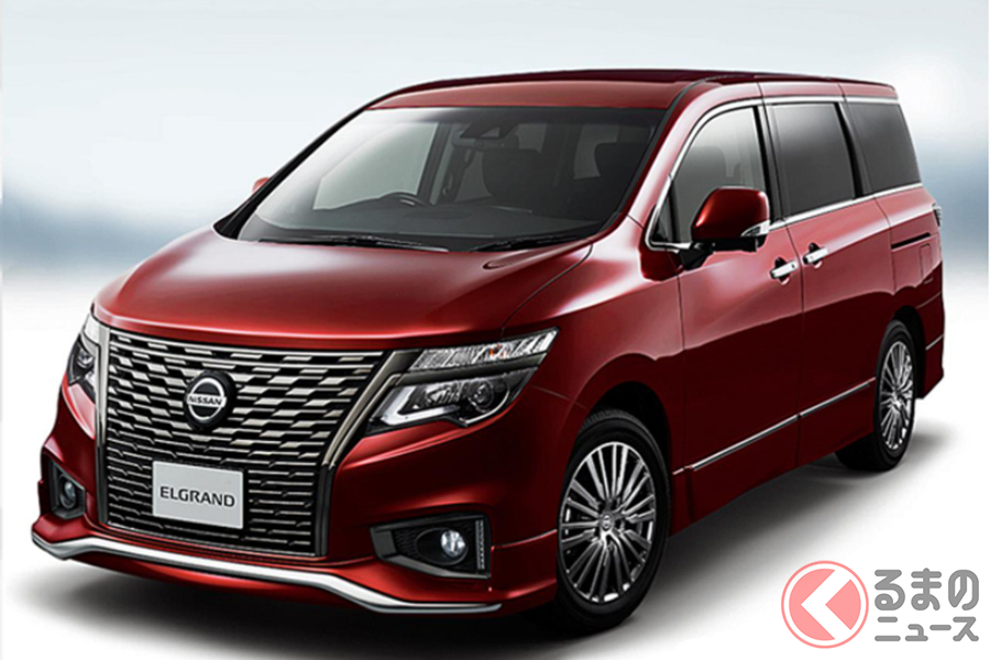 日産 新型「エルグランド」