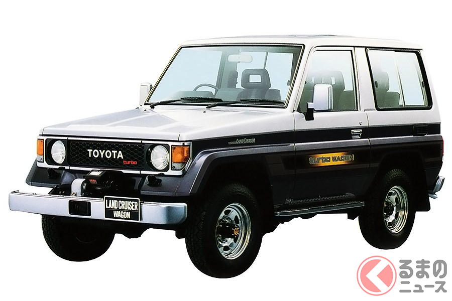 日本を代表するクロカン車でもライトなモデルの「ランドクルーザーワゴン」