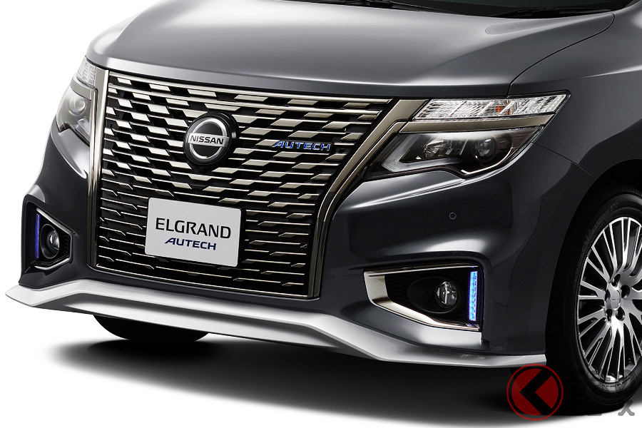 元祖高級ミニバンといわれる日産「エルグランド」(写真は3代目の「AUTECH」)