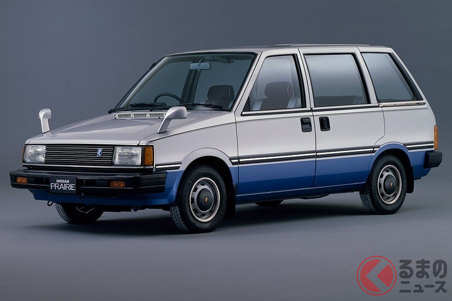 最新のミニバンに通じる要素を採用していた初代「プレーリー」