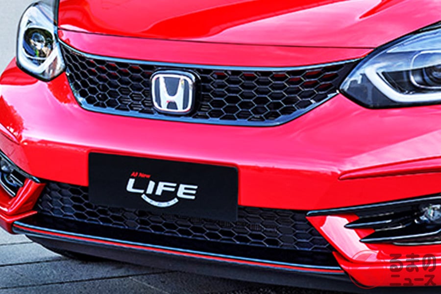 電撃復活 ホンダ新型 ライフ 6年ぶり登場 名車の名前が復活する背景とは くるまのニュース