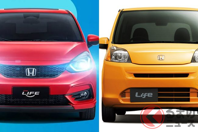 ホンダ ライフ が6年ぶり復活 でも普通車へ進化した別物 元祖ライフの辿った運命とは くるまのニュース ホンダ ライフ が6年ぶり復活 でも普通車へ進化した別物 元祖ライフの辿った運命とは くるまのニュース