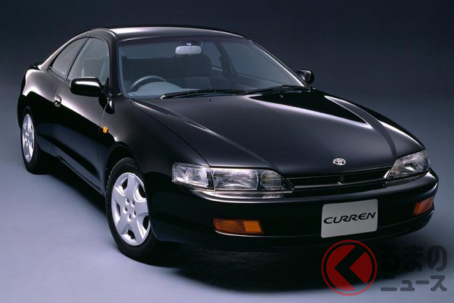 今では滅多に見られない珍車 意外とイケてた2ドアクーペ3選 くるまのニュース 今では滅多に見られない珍車 意外とイケてた2ドアクーペ3選 くるまのニュース