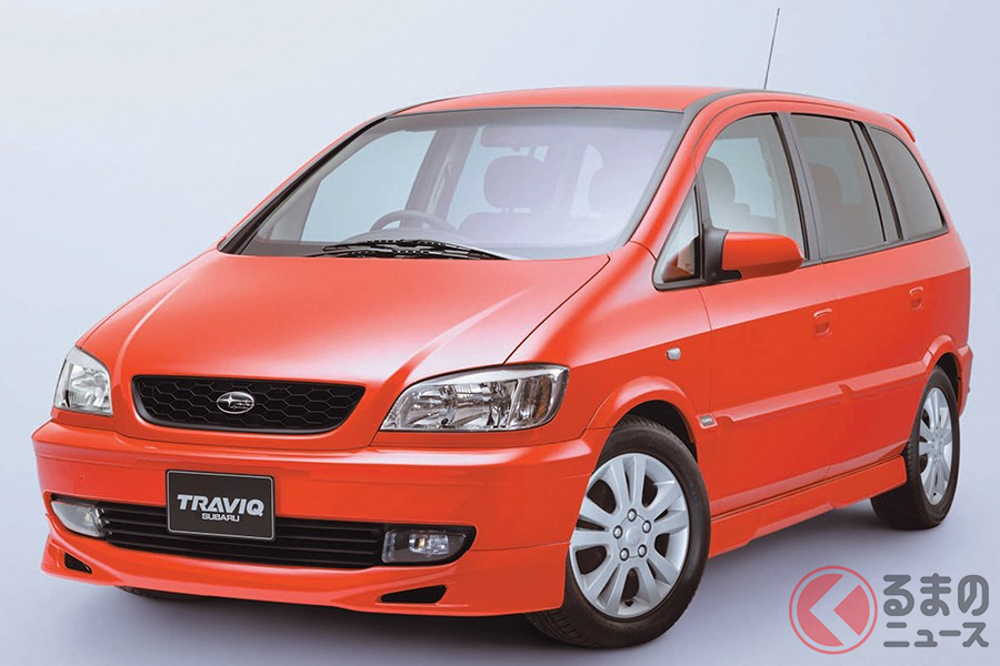 欧州車の走りを手に入れたミニバンの「トラヴィック」