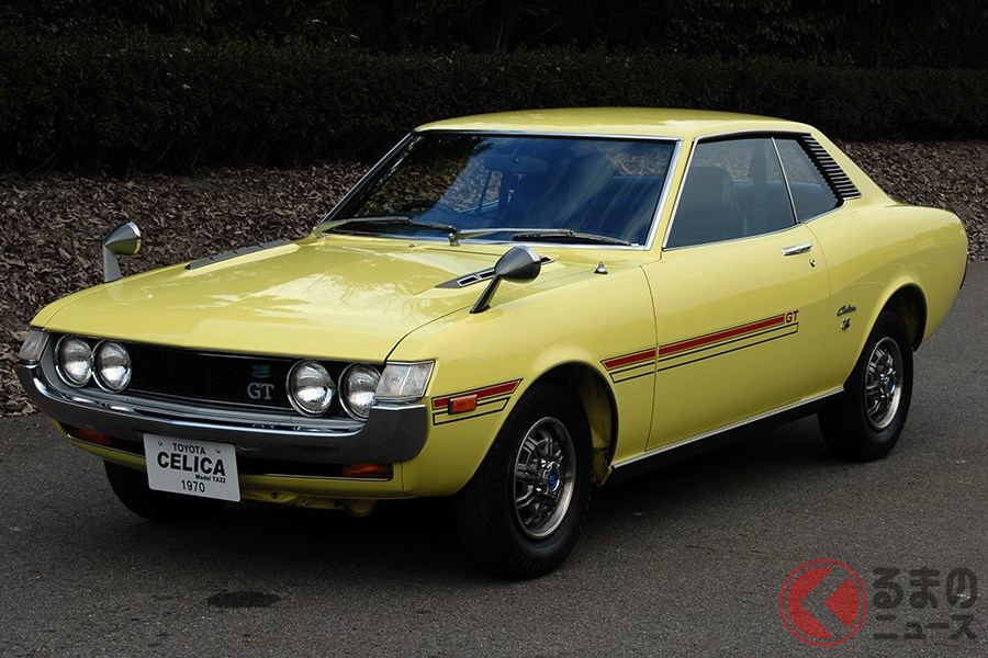 50年前にセミオーダープランを構築した初代「セリカ」