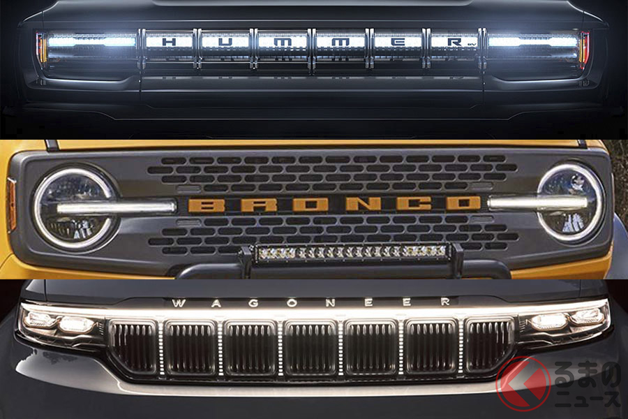 かつて人気だったアメリカンSUVで、最近復活が発表された3台。上から「ハマー」「ブロンコ」「グランドワゴニア」