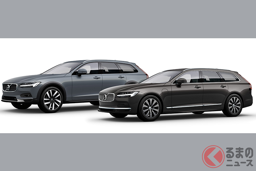 ボルボ「V90」と「V90クロスカントリー」
