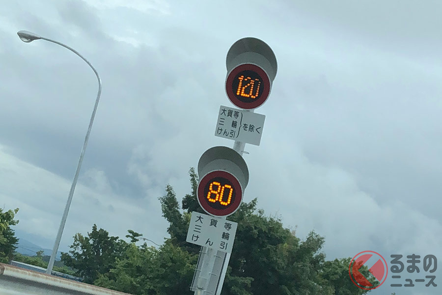 日本では徐々に増えつつある最高速度120キロ区間(画像は東北自動車道の標識)