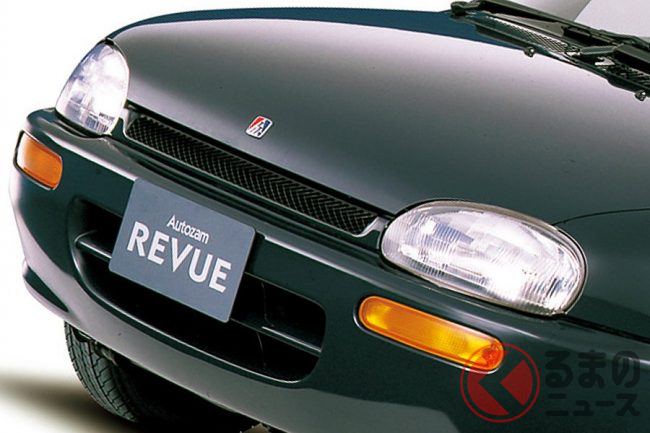 車名を聞いてもカタチが思い出せない マイナーな車5選 くるまのニュース 2 車名を聞いてもカタチが思い出せない マイナーな車5選 くるまのニュース 2