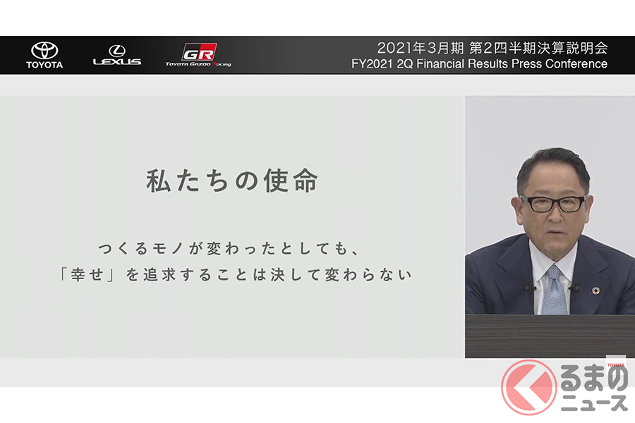 日本経済をけん引する」 トヨタが1.4兆円の黒字予想! 厄災克服した