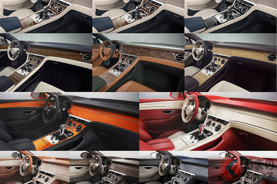 ベントレーのユーザーのニーズに合わせたインテリア