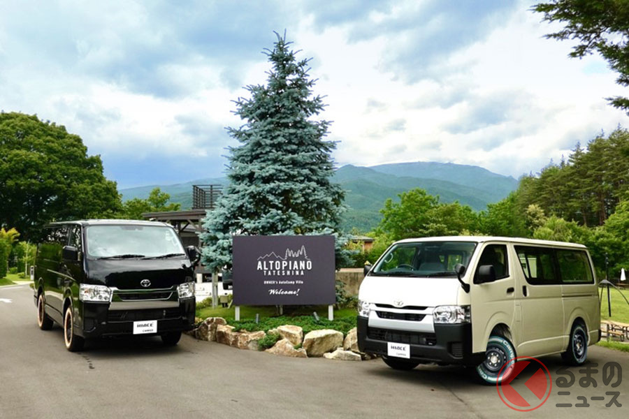 トヨタモビリティ神奈川のキャンピングカー「ハイエース キャンパー」(場所:同社が運営する「アルトピアーノ蓼科」)