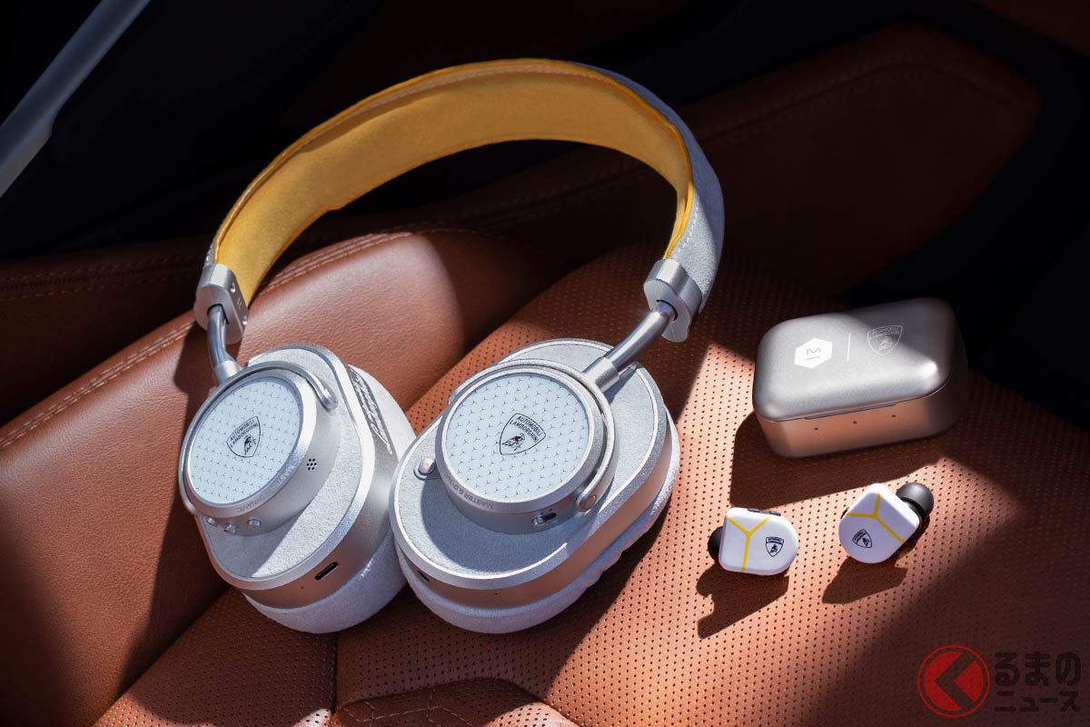 アウトモビリ・ランボルギーニが、ニューヨーク発のプレミアムオーディオブランドMaster & Dynamicとコラボレーションしたヘッドホンとイヤホン