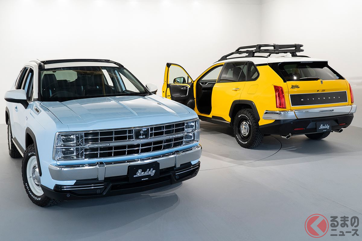 見た目はレトロで中身は最新 新車で買えるクラシカルなクルマの魅力とは くるまのニュース 見た目はレトロで中身は最新 新車で買えるクラシカルなクルマの魅力とは くるまのニュース