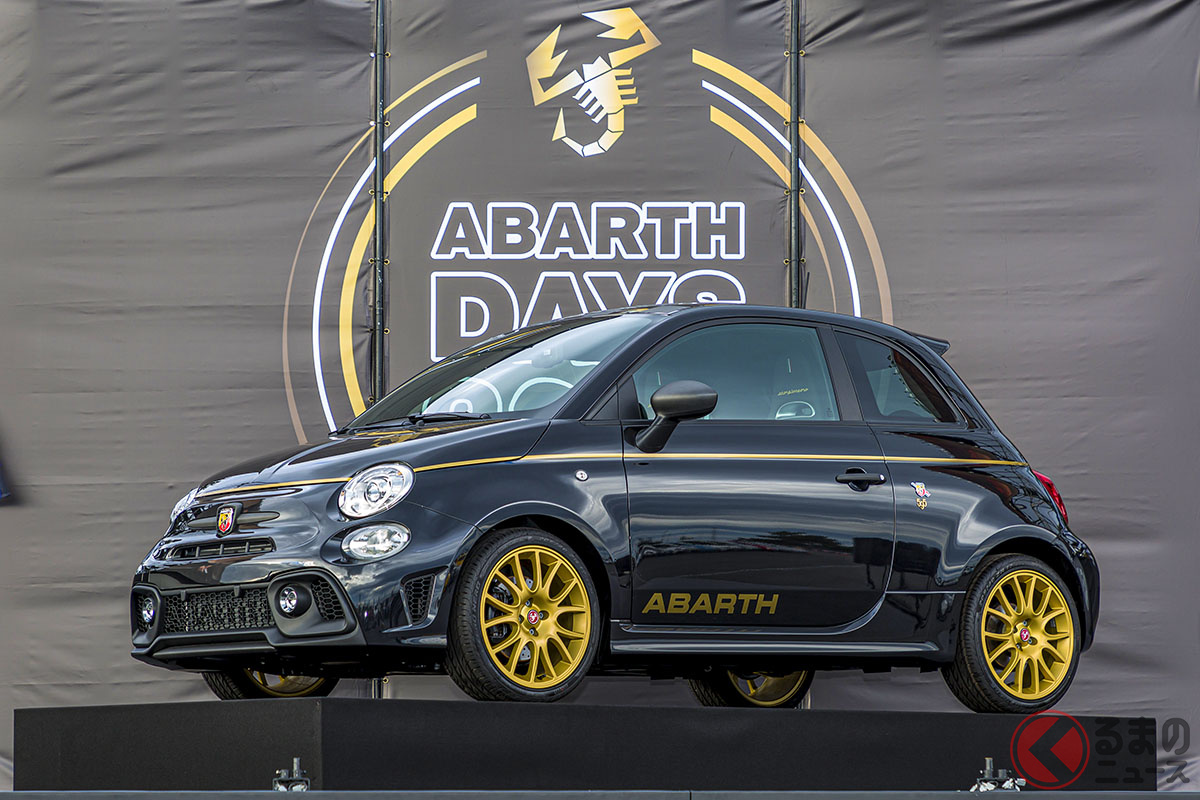 アバルト・デイ2020でお披露目された「アバルト595スコルピオーネオーロ」