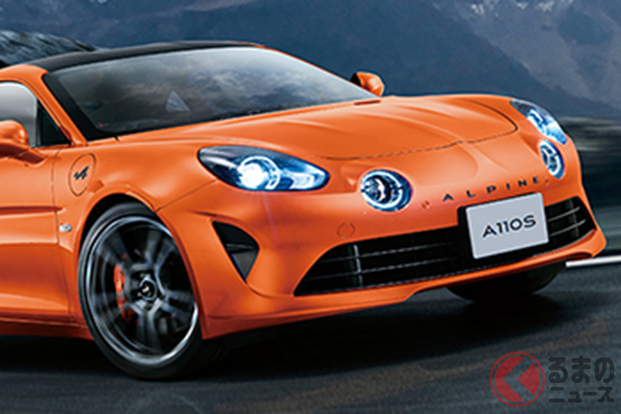 アトリエアルピーヌでカスタマイズされたアルピーヌ「A110S」