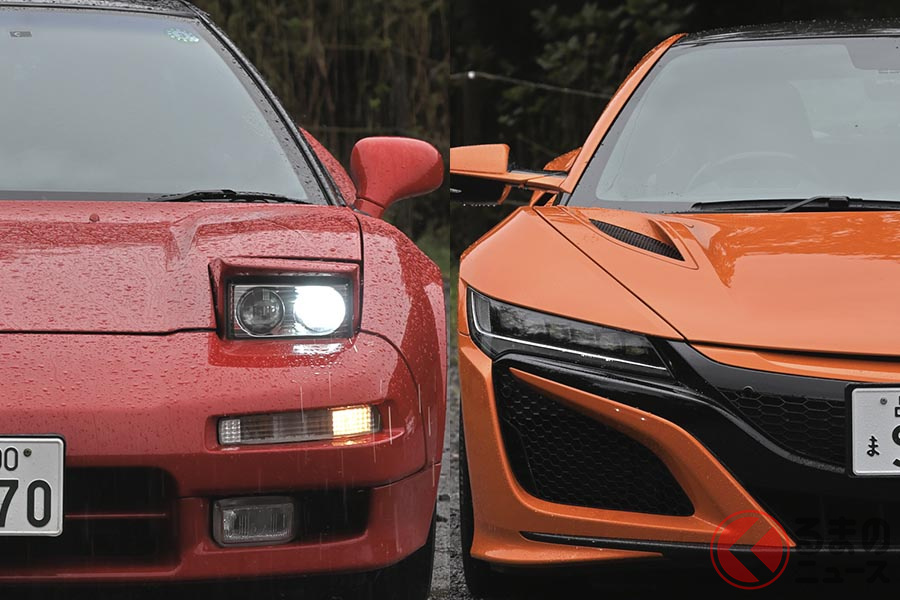 ホンダ初代「NSX」(左)と2代目新型「NSX」(右)