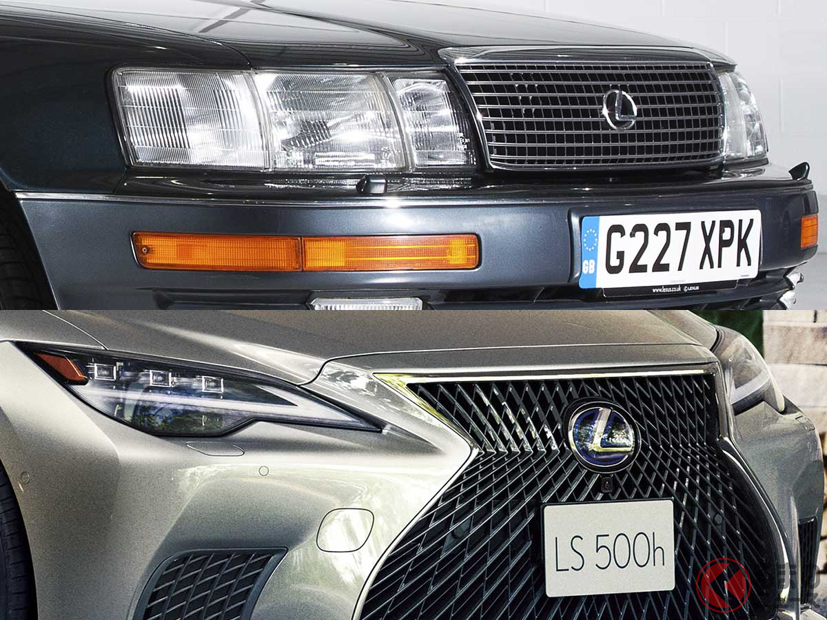 トヨタ初代「セルシオ」(写真はレクサス初代LSの英国仕様)とレクサス新型「LS500h」