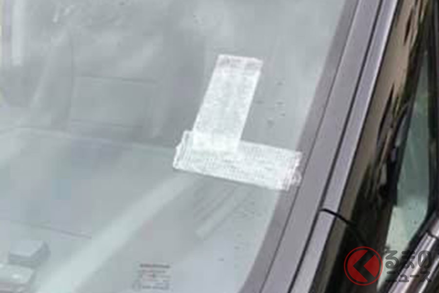 車のガラスにヒビが入ったらどうする 被害を最小限に抑える対処方法とは くるまのニュース 2