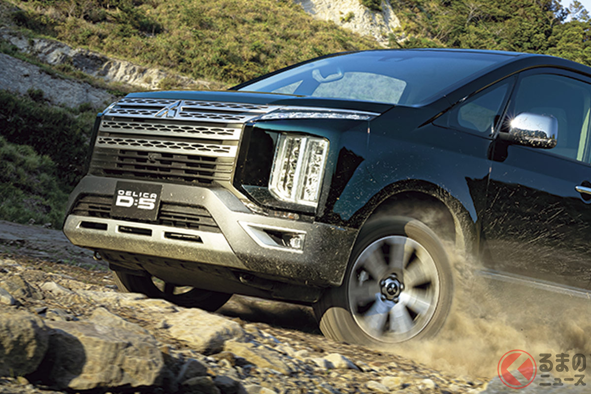 改良されたことでさらに悪路に強くなった三菱「デリカD:5」