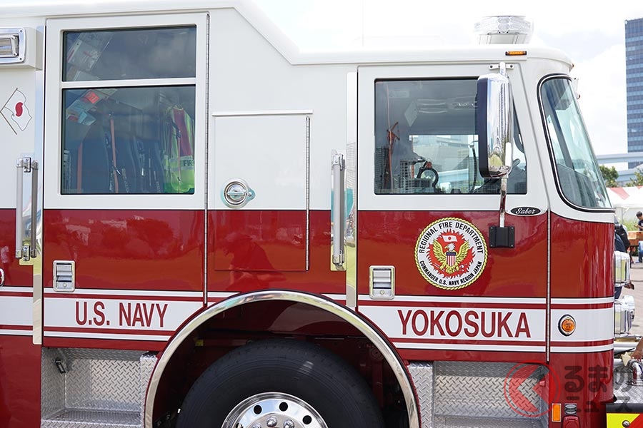 消防車もオラオラが必要 お国柄が出る日米の消防車で決定的な違いとは くるまのニュース
