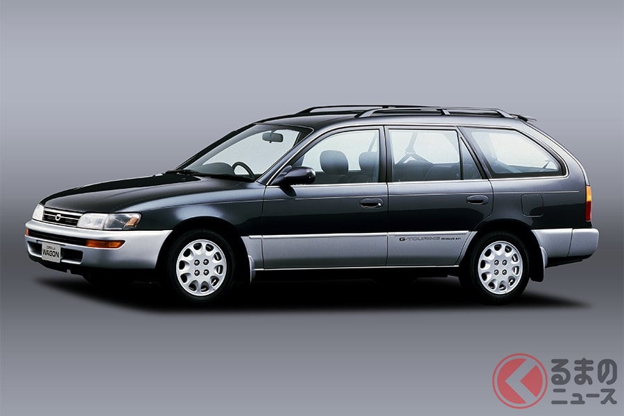 ワゴンに高性能エンジンを搭載した稀有なモデル「カローラワゴン」(画像は1.5リッターモデル)