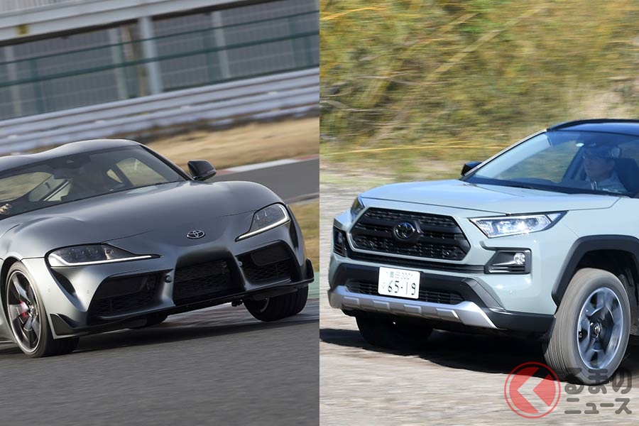 2019年に復活した「RAV4」と「スープラ」が復活