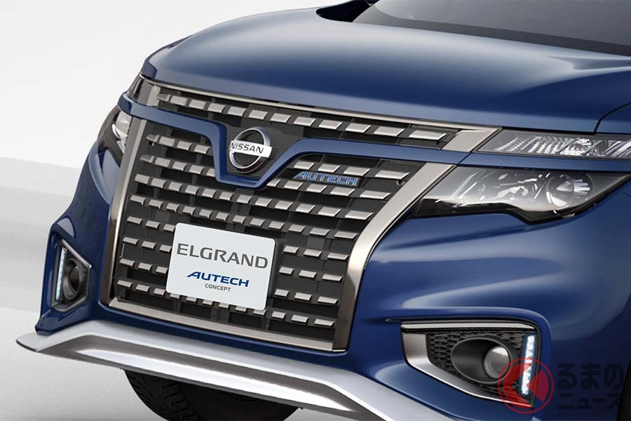 トヨタ「アルファード」に対抗? オラオラ顔の日産「エルグランドAUTECH」