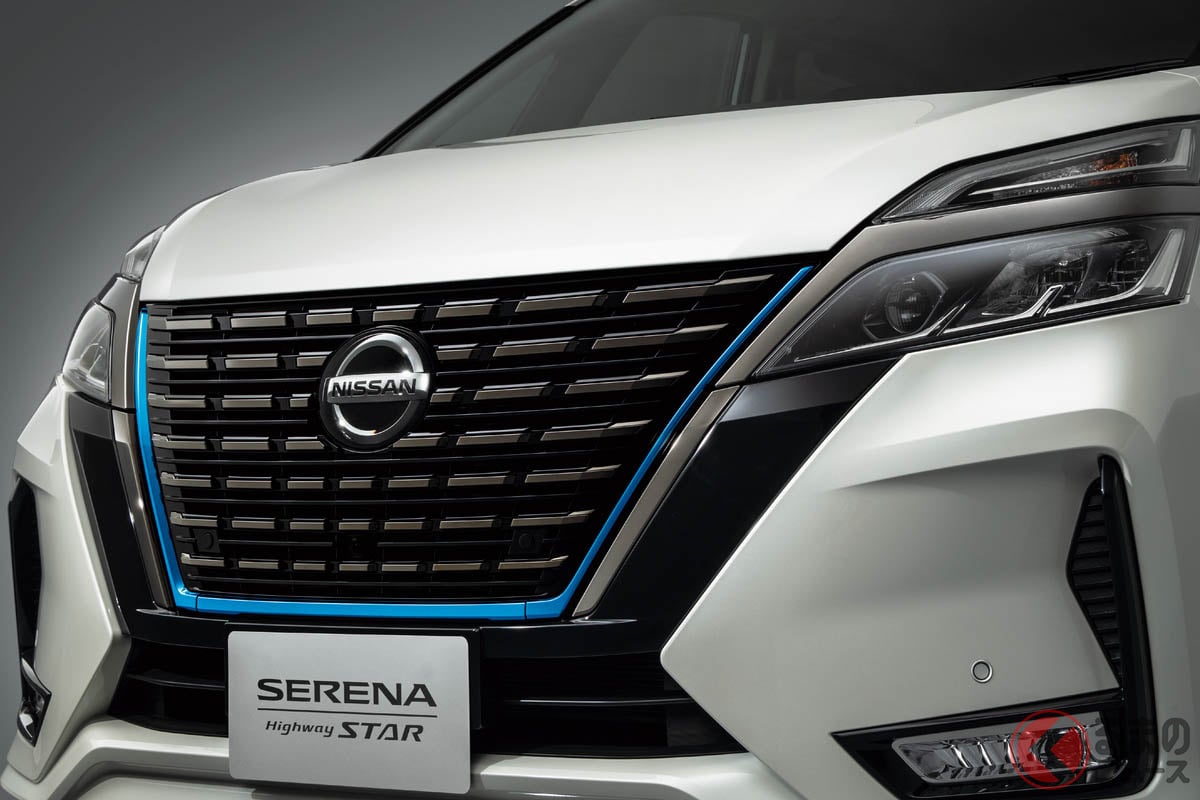 日産「セレナ アーバンクロム」