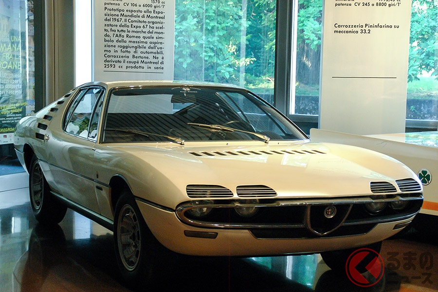 1967年にカナダのモントリオールで開催されたExpo 67に出展された「モントリオール・エキスポ」