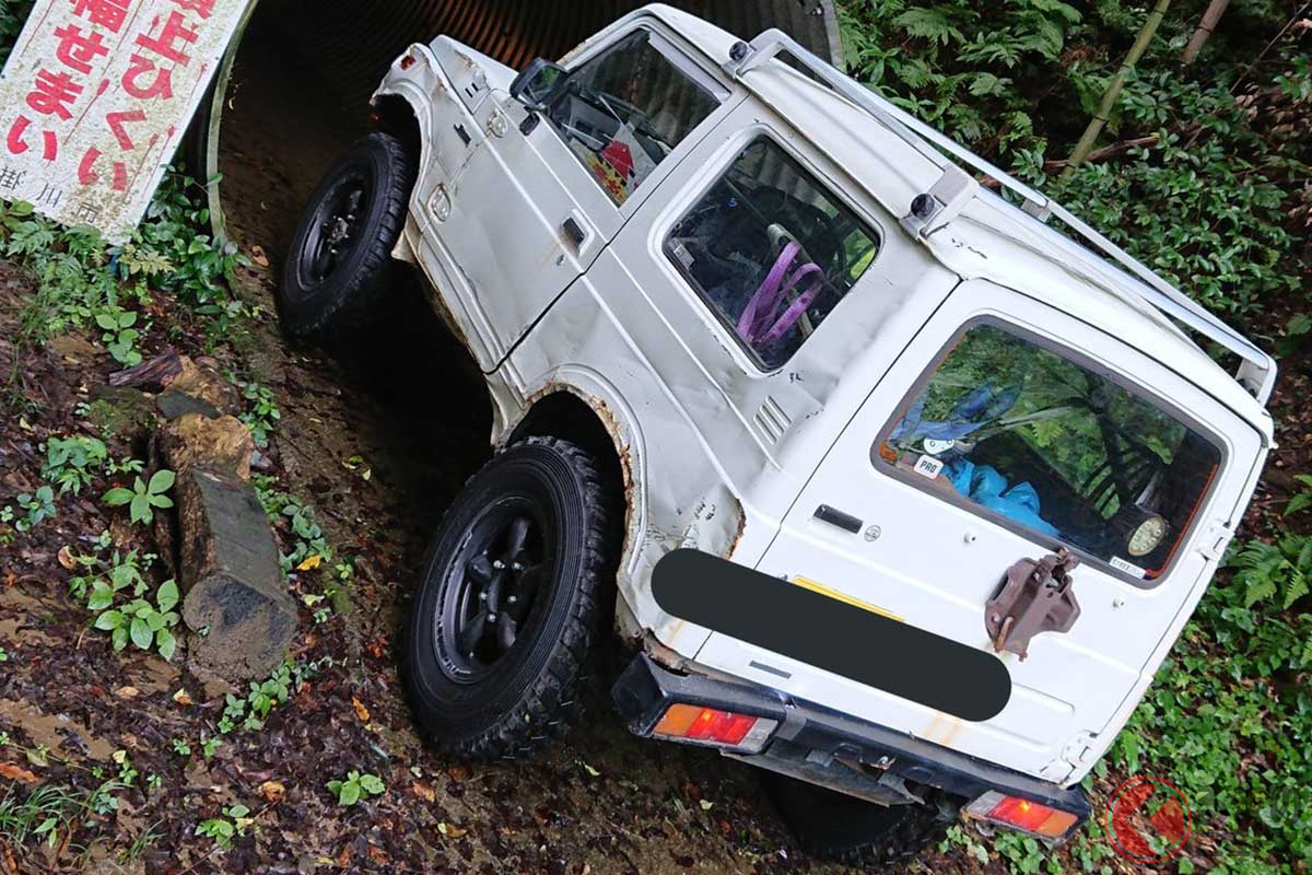 車でホントに入って大丈夫 市が管理する土管のようなトンネルとは くるまのニュース 車でホントに入って大丈夫 市が管理する土管のようなトンネルとは くるまのニュース