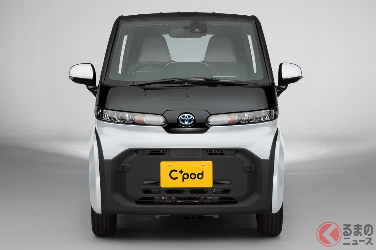 トヨタ新型EV「シーポッド」