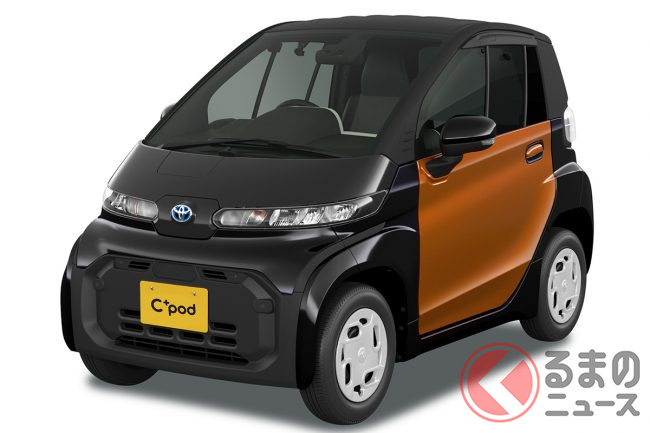 かわいい超小型ev コムス 積載量が最大3倍に 一部改良し4月発売 くるまのニュース かわいい超小型ev コムス 積載量が最大3倍に 一部改良し4月発売 くるまのニュース