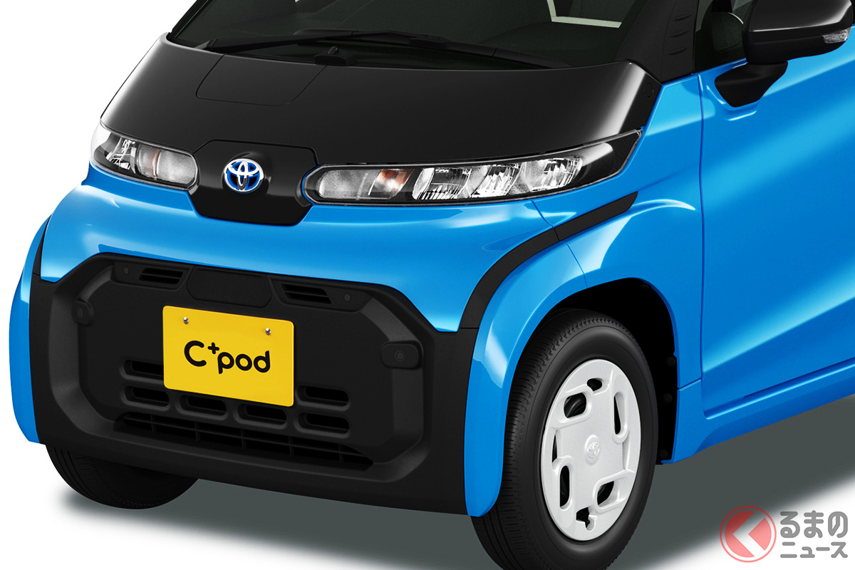 トヨタの超小型EV「C+pod」。