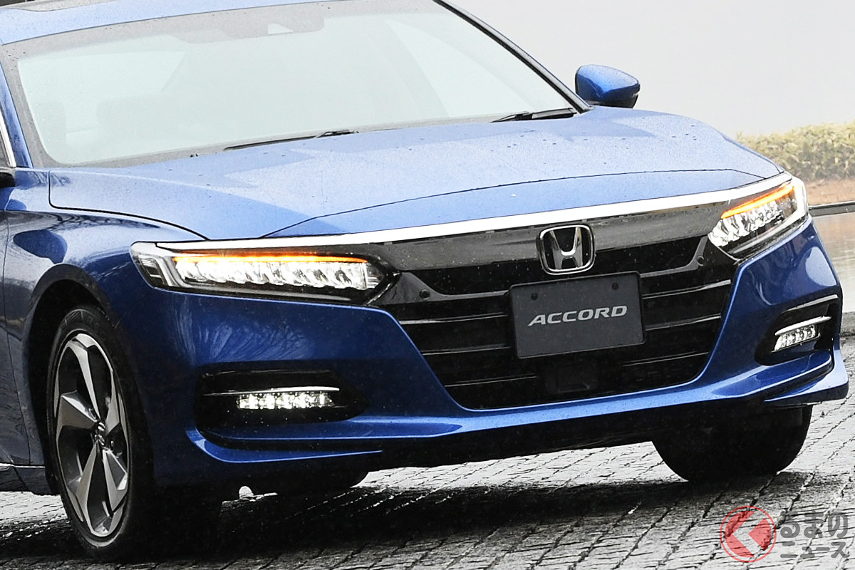 ホンダ「アコード」