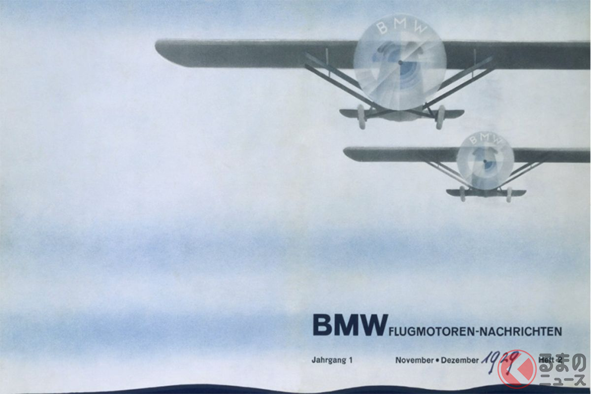 1929年のBMWポスター。こういったところからも「BMWロゴ=プロペラ」が都市伝説のように長い間ささやかれてきた