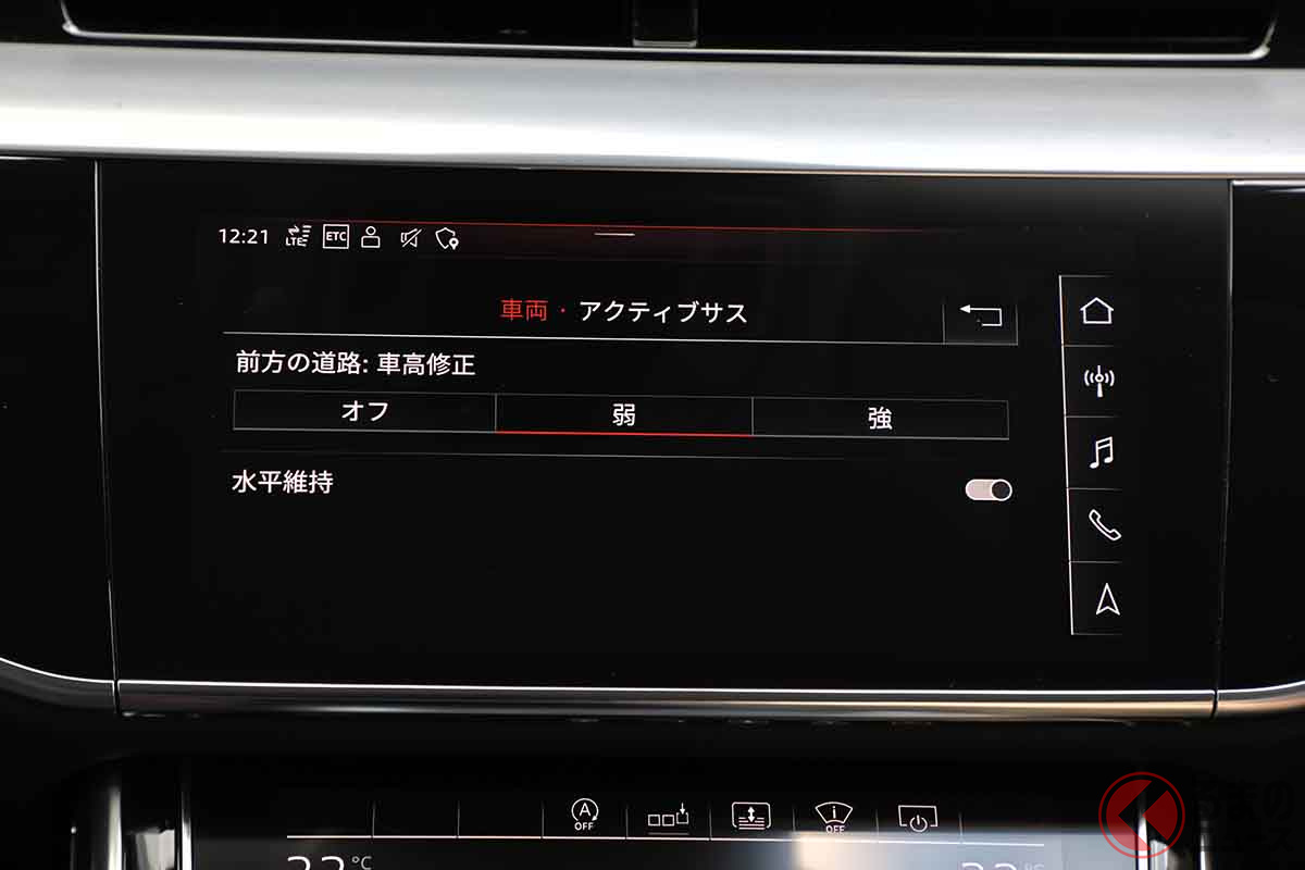 画面下の「水平維持」を右にスライドするとONになり、ロールのない走りを実現する